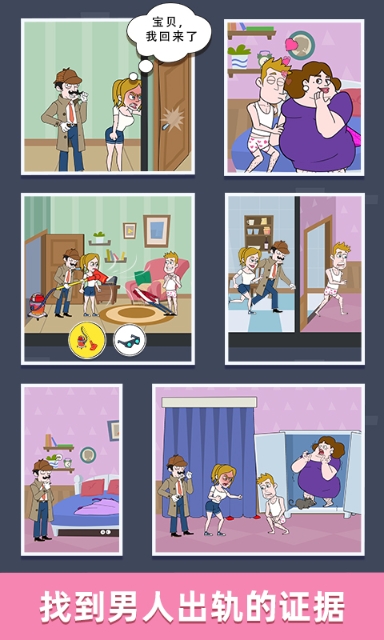 狗头老王-插图1