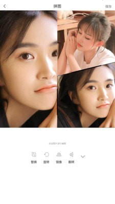 拼图吧-插图1 拼图吧-插图1