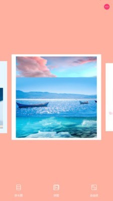 拼图吧-插图2 拼图吧-插图2