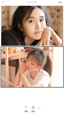 拼图吧-插图3 拼图吧-插图3