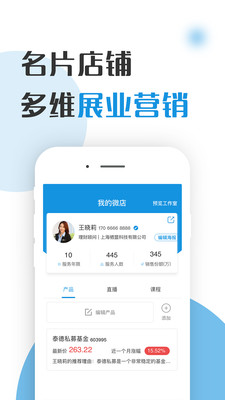 探普学堂-插图1