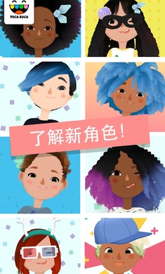 托卡生活发廊5-插图2