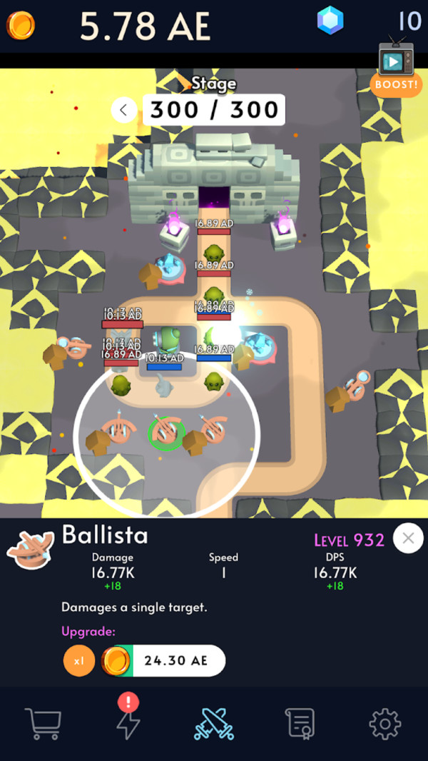 空闲防御战-插图3