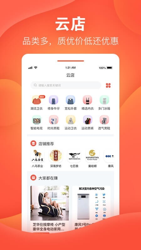 喆鼠-插图2