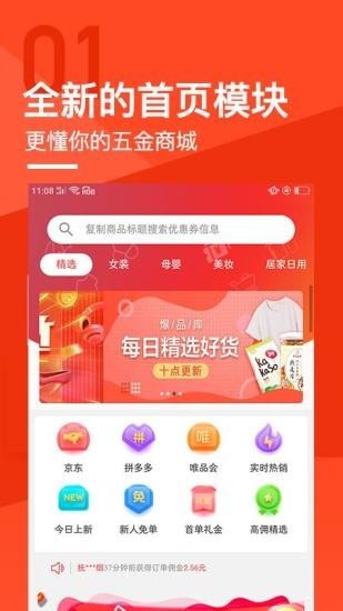 德信旺-插图2