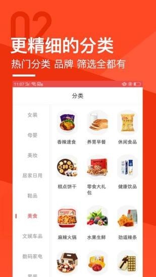 德信旺-插图3