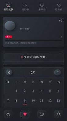 莱美健身-插图1