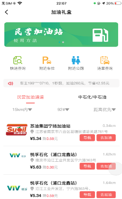 小礼盒-插图2