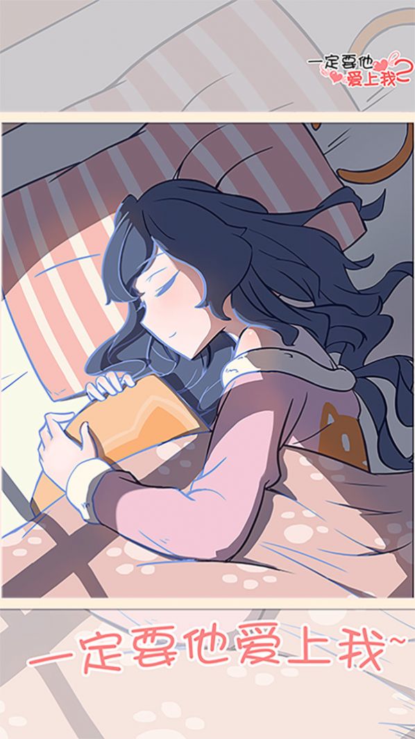 傲娇妹妹与猫耳少年-插图1 傲娇妹妹与猫耳少年-插图1