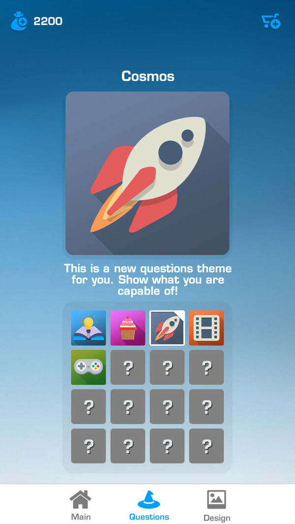 问答大师-插图3 问答大师-插图3