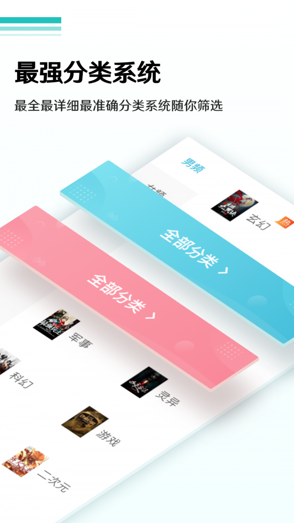 徒留阅读-插图1