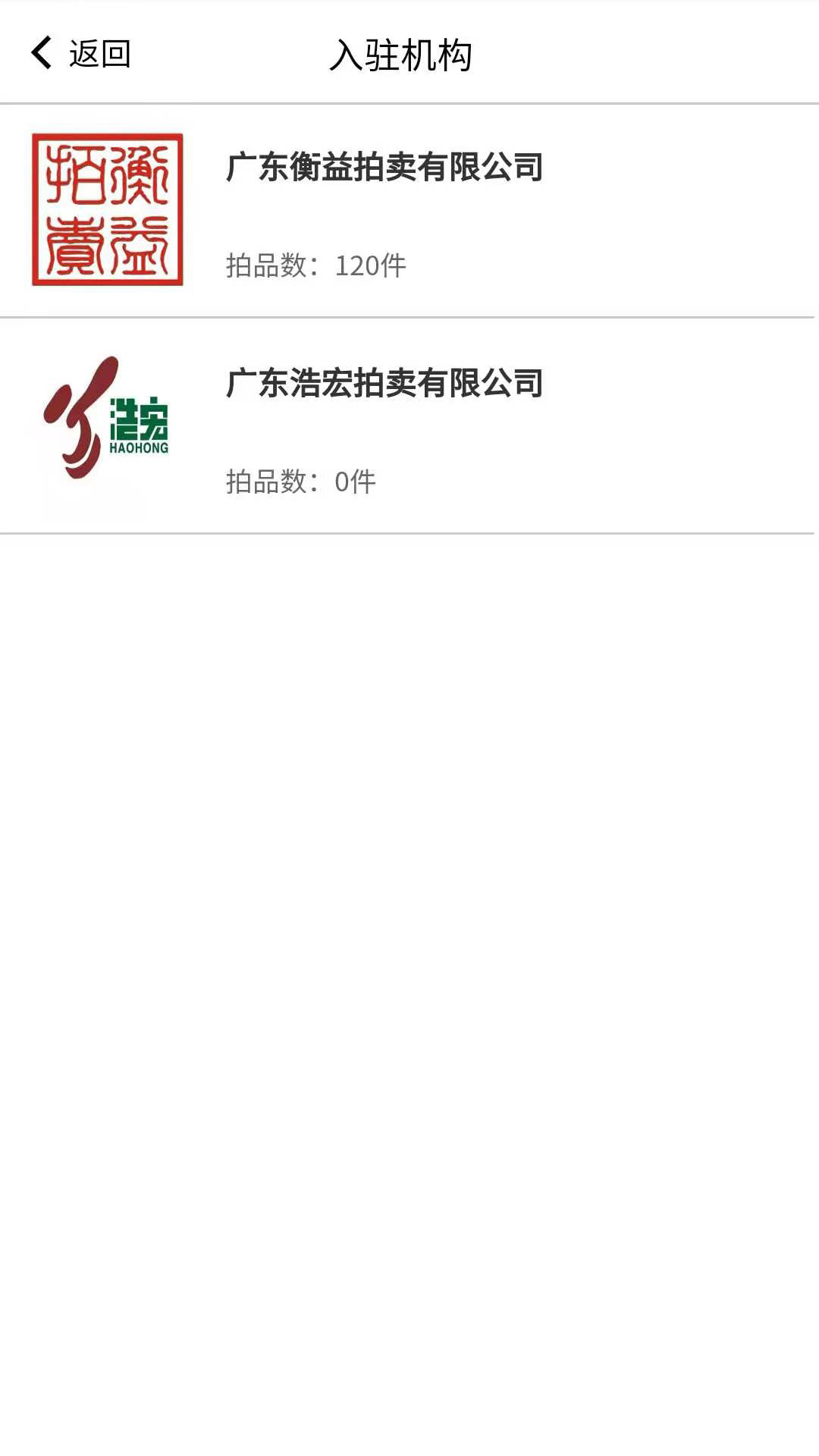 知卓平台-插图3