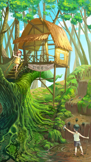 丹霞镇物语-插图3