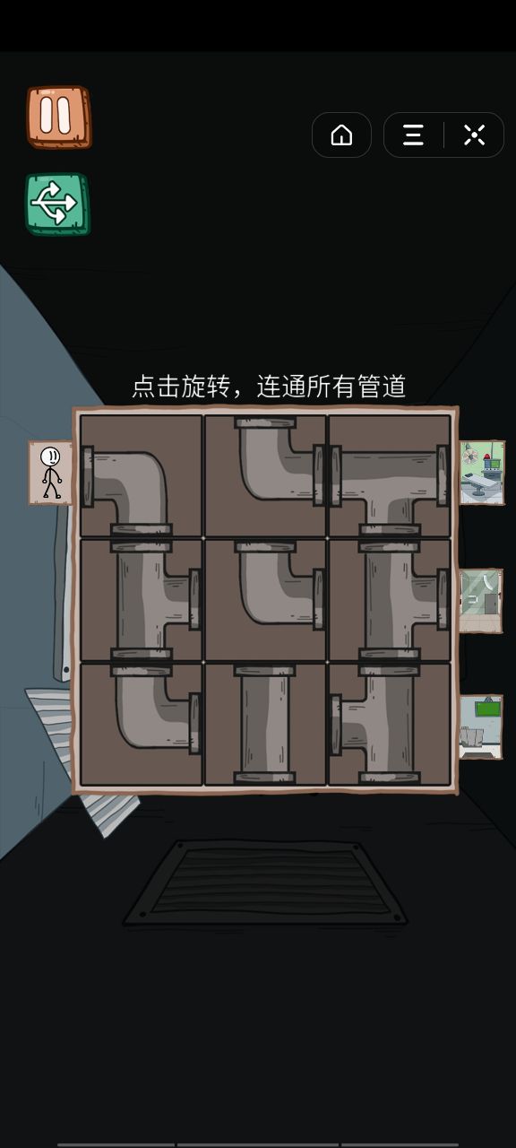 火柴人逃亡日记6-插图3