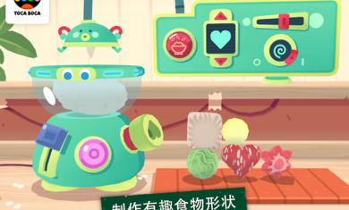 托卡小寿司店-插图2