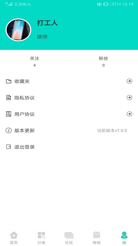 英语学习圈-插图1