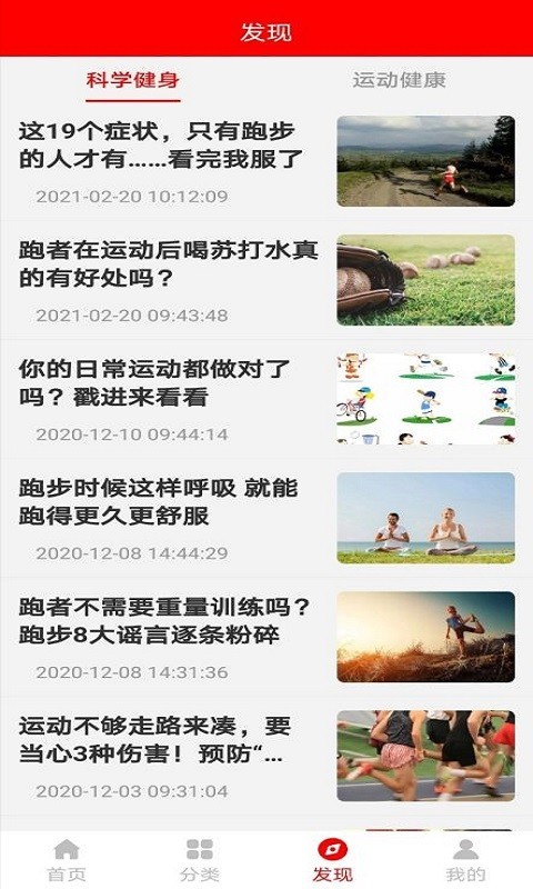 球友体育-插图2