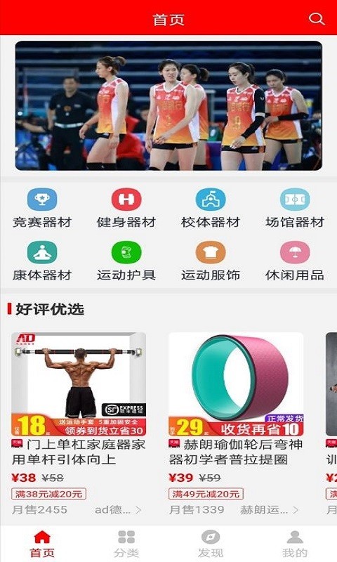 球友体育-插图3