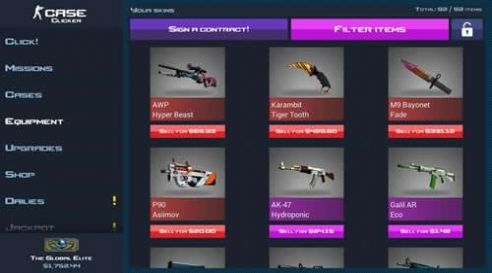 csgo真实开箱模拟器-插图2