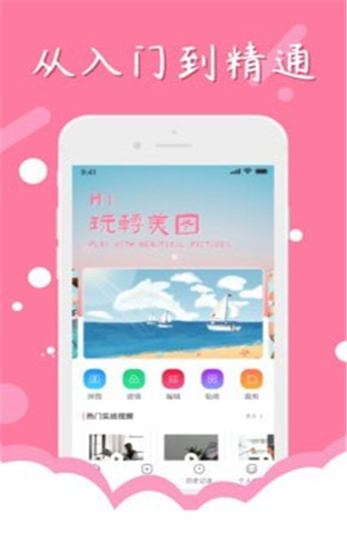 证件照对比-插图3