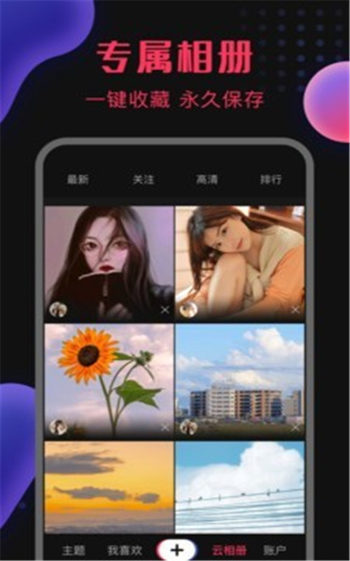图引-插图2