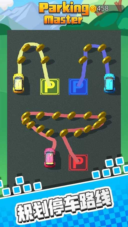 停车我最牛-插图3 停车我最牛-插图3