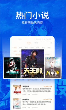 兮小无书-插图3
