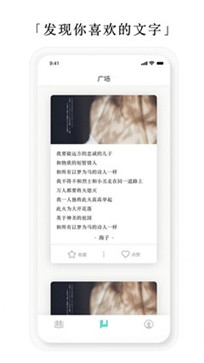 亿读小说-插图3