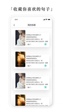 亿读小说-插图1