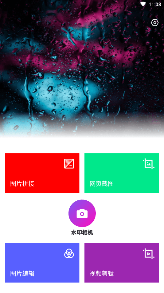 喵小姐-插图1 喵小姐-插图1