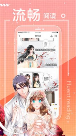 最萌小说-插图1