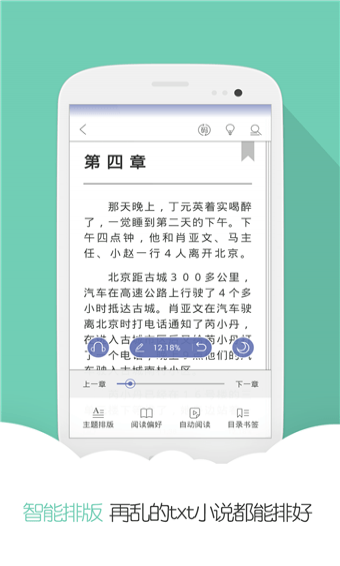 云虫爱看-插图1