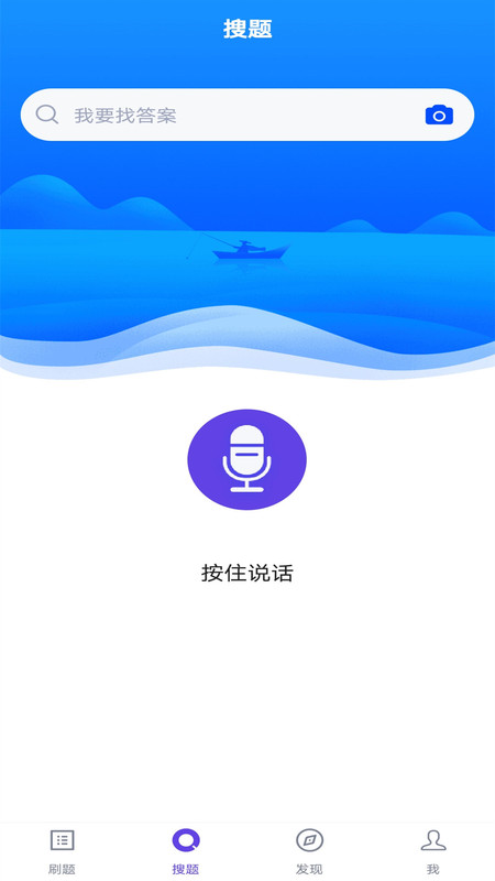 计算机四级-插图1