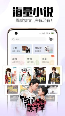 小狼狗小说-插图2