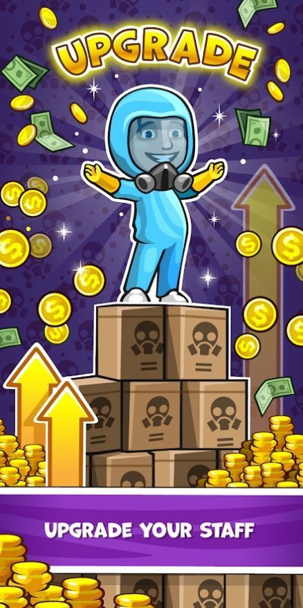 医疗闲置工厂-插图2 医疗闲置工厂-插图2