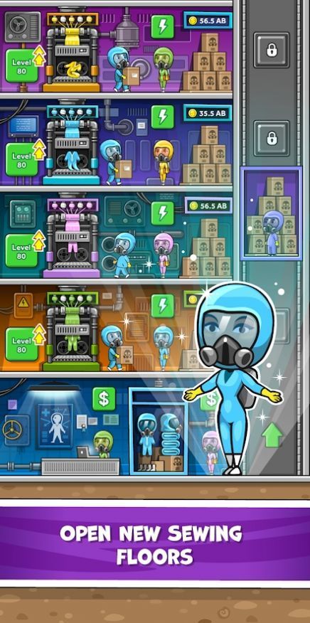 医疗闲置工厂-插图3 医疗闲置工厂-插图3