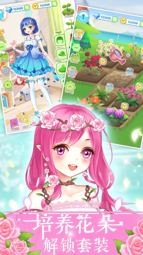 百合一样的姑娘-插图3 百合一样的姑娘-插图3