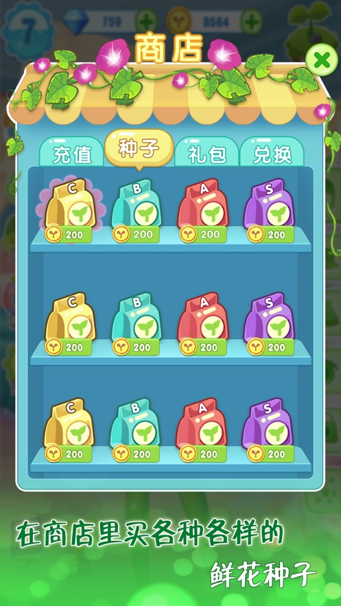 百合一样的姑娘-插图1 百合一样的姑娘-插图1