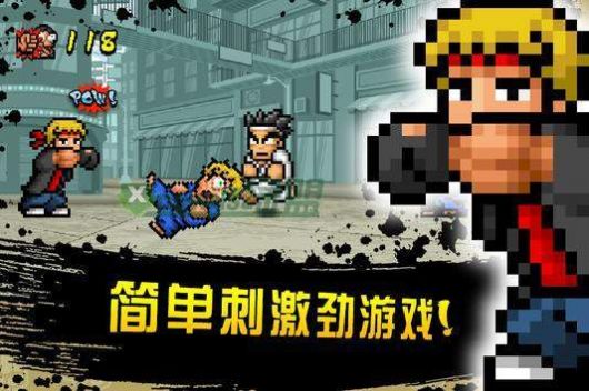 TTSF快打街头之战-插图3