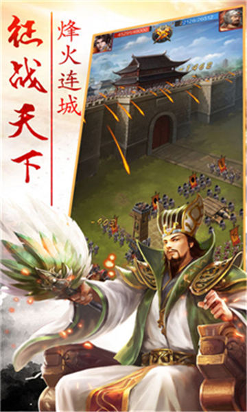 龙啸千里-插图1