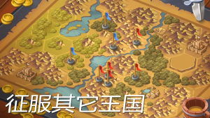 城堡盟军-插图3