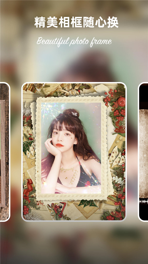 马赛克P图-插图3 马赛克P图-插图3