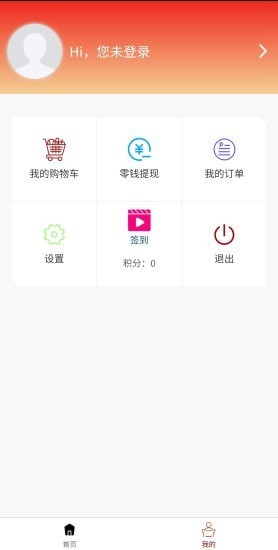 一元包邮-插图2