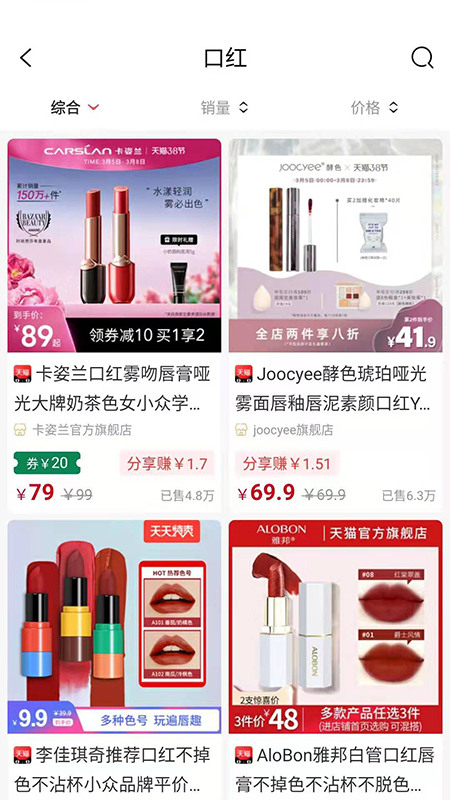 到这网-插图3