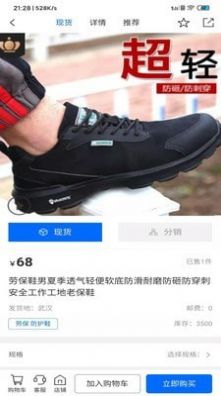 戎家-插图3