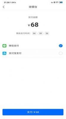 戎家-插图1