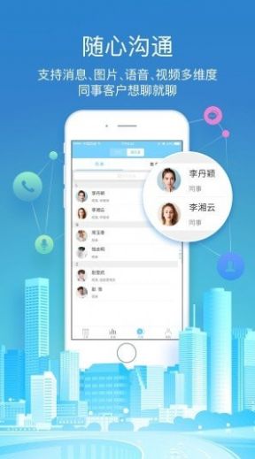 百时e教-插图3