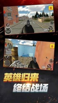 CS荣耀人生-插图2