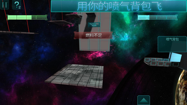 心灵异度空间-插图2