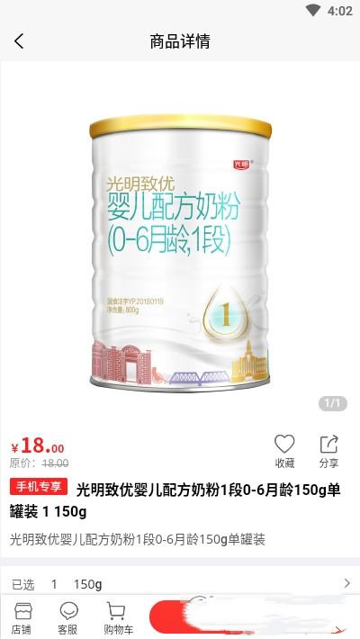质惠集-插图2